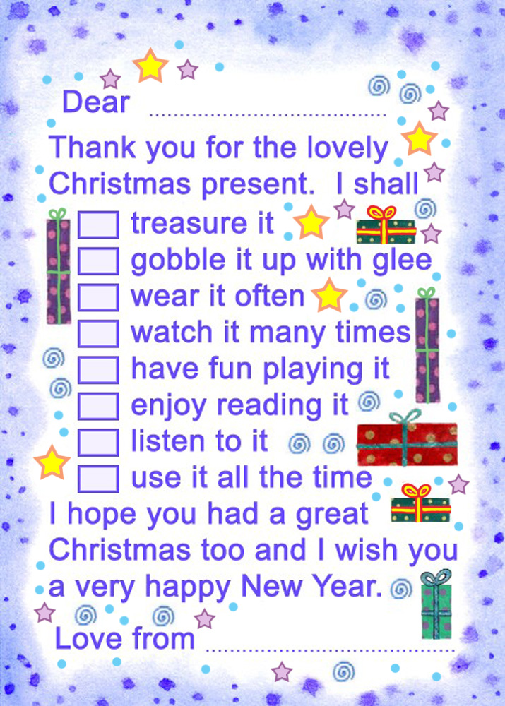 Printable Thank You Note: Christmas Present