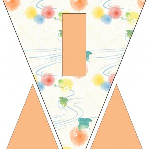 Alphabet Bunting - Letter I