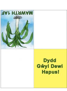 Cerdyn Cerdyn i ddweud Dydd Gŵyl Dewi hapus!